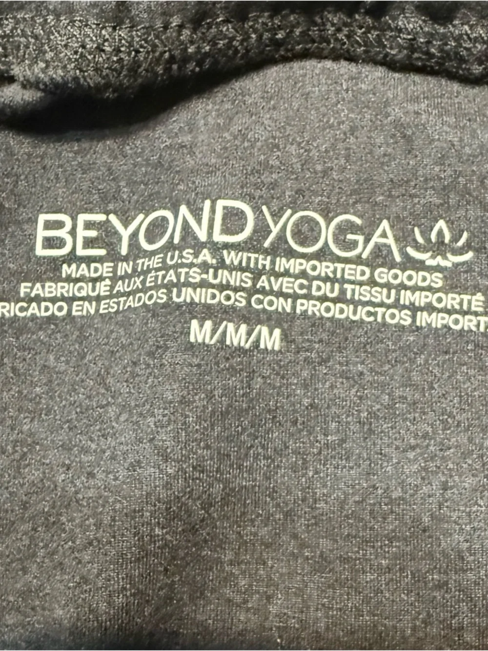 Beyond Yoga Spacedye Commuter Midi Joggers Black Medium